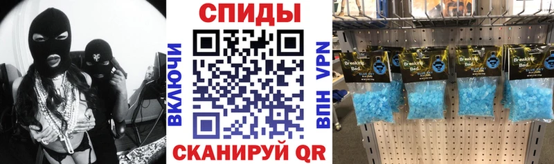 Amphetamine VHQ  KRAKEN ссылки  Вилюйск 
