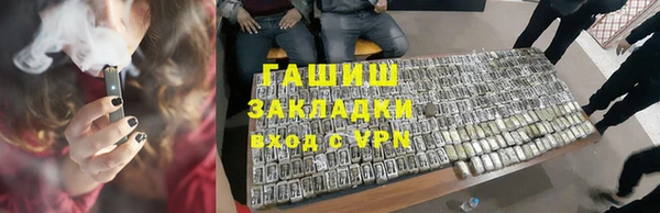 PSILOCYBIN Абинск