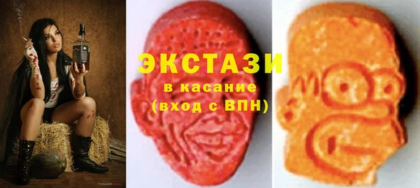 спайс Алексеевка