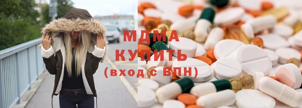 спайс Алексеевка