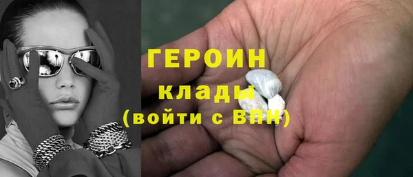марки lsd Алзамай