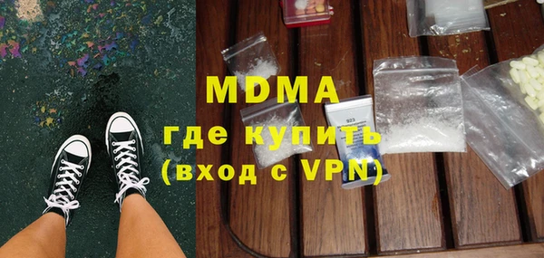 марки lsd Алзамай