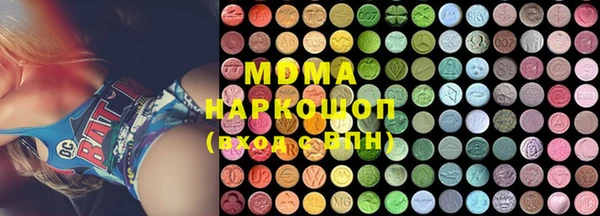 спайс Алексеевка
