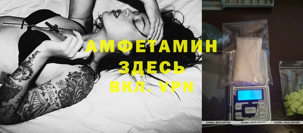 марки lsd Алзамай