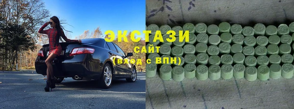 спайс Алексеевка