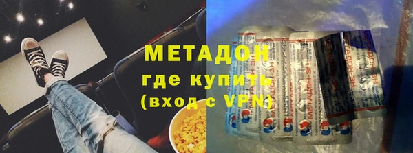 винт Приозерск